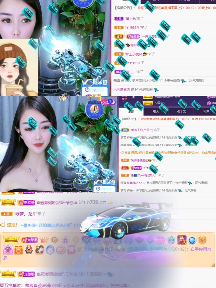 忆美❥❥❥的图片