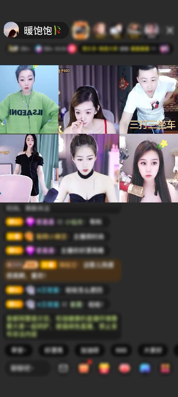 感谢Mr王，一个纯粹的王赠送天空游乐园1个