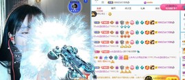 财神爷的小宝贝主播照片