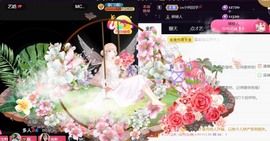 安静唱歌的䒕麻花我白主播照片
