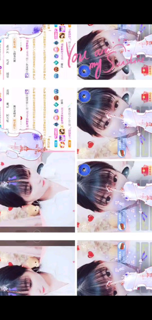感恩有你一路支持/飞
