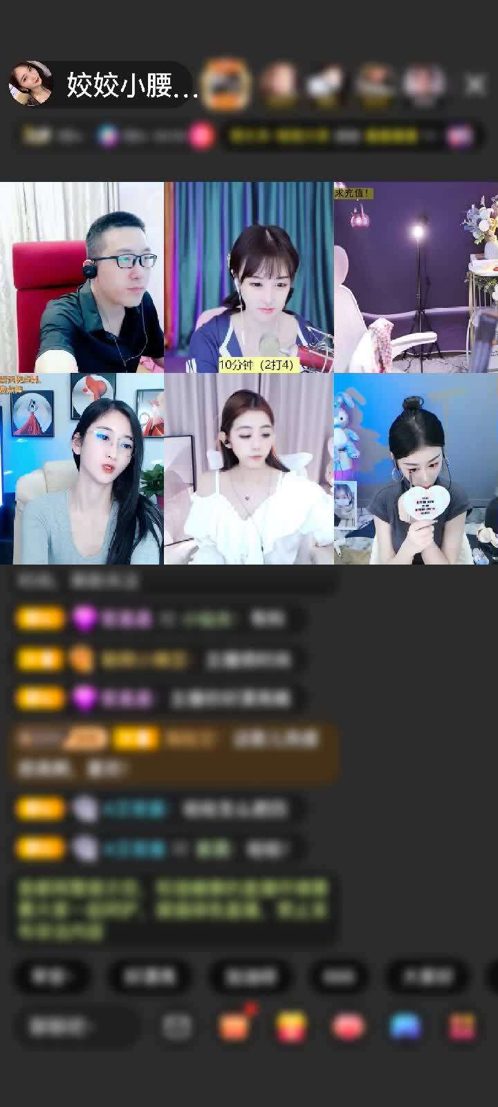 感谢🚀23🚀赠送1个