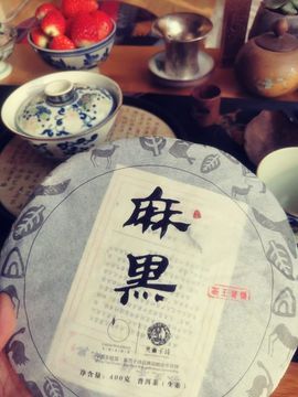 ☞枫*叶☜的图片
