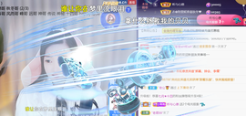 ╰つ〃薀昕🌷的图片