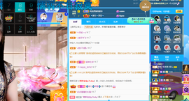 聆听~爱唱歌的图片
