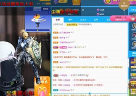 心中无结。。主播照片