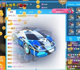 心中无结。。主播照片