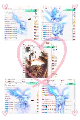 糖笑笑゛等风也等伱主播照片