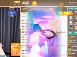 读书去了，有亿点忙主播照片