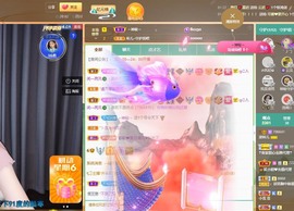 读书去了，有亿点忙主播照片