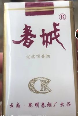 🦋一只小蟋蟀🦋的图片
