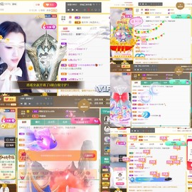 筱一✿．12点见主播照片