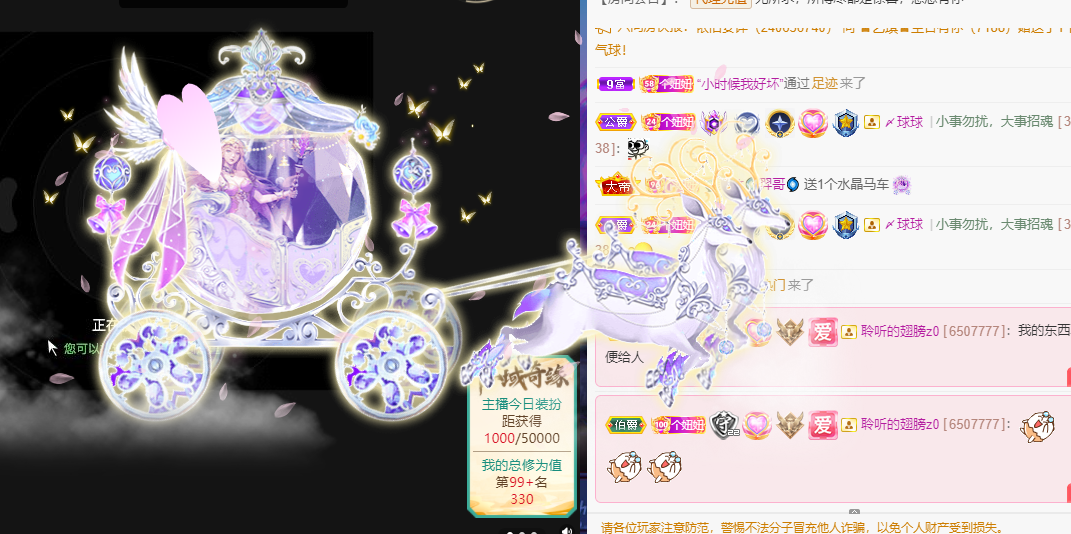 聆听上午休息调整一下的图片