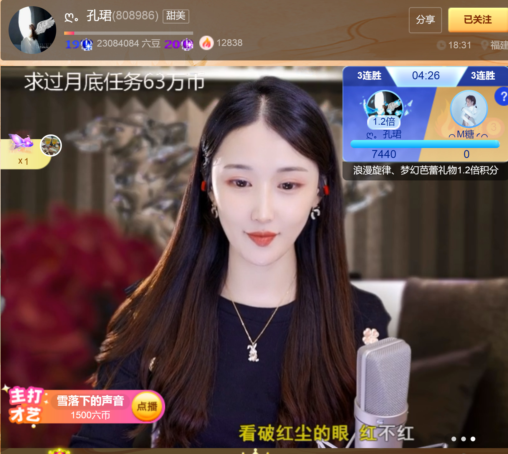 @一江東去@照片的图片