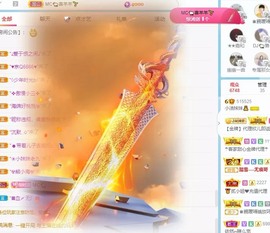 小洁妹妹❤️主播照片