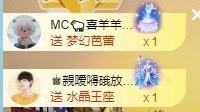 小洁妹妹17感谢大家主播照片