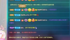 南晞❤️谁的宝❤️主播照片