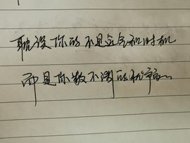 ᥫᩣ应～唱歌🎤主播照片