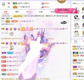 菲儿💗好运来🌈的图片