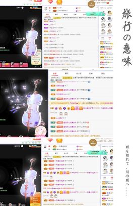 菲儿💗好运来🌈的图片