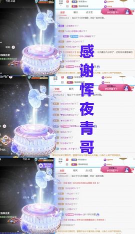金麒麟安静唱歌🎤主播照片