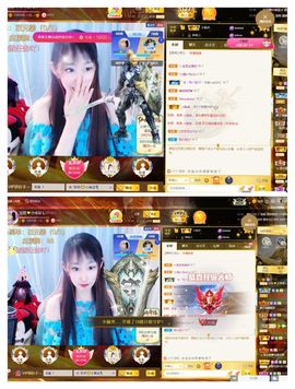 安然💛初相蒔主播照片