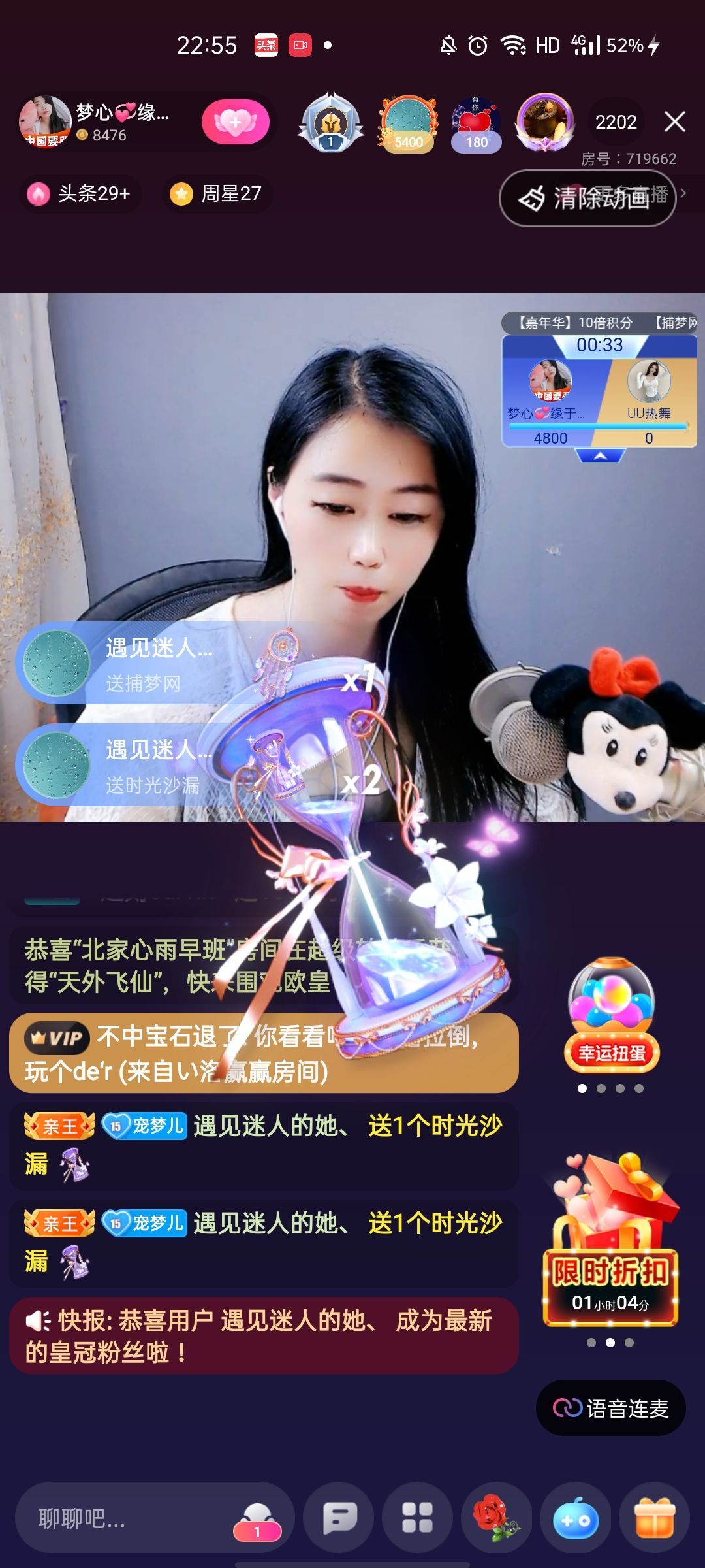 梦心💞缘于遇见的图片