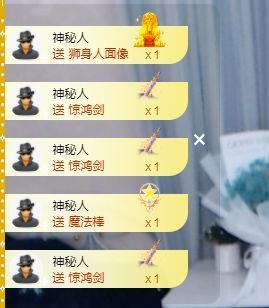 团团6595的图片