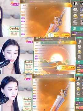 筱一✿．12点见主播照片