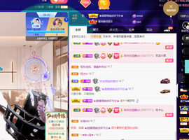 聆听~爱唱歌的图片