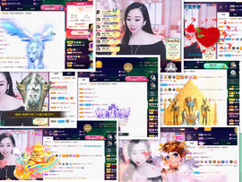 红姐👑求百元榜主播照片