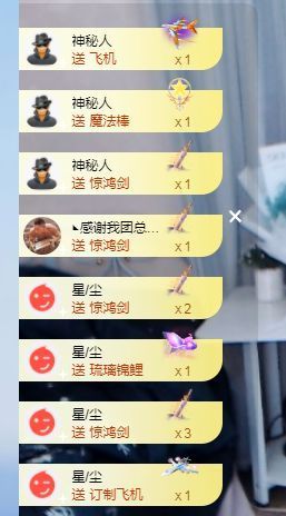 团团6595的图片