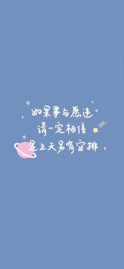 莫言贺二娃哥荣升帝尊主播照片