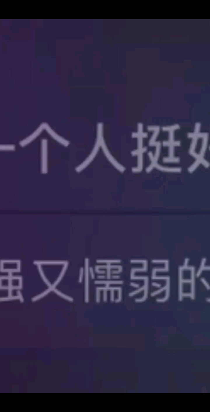 …