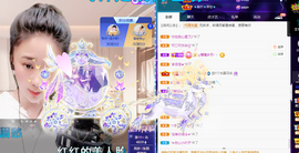 聆听~爱唱歌的图片
