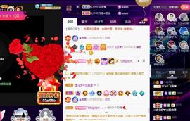 LOVE飞扬💝主播照片