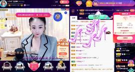 LOVE飞扬💝主播照片