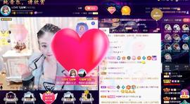 LOVE飞扬💝主播照片