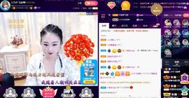 LOVE飞扬💝主播照片