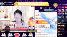 LOVE飞扬💝主播照片