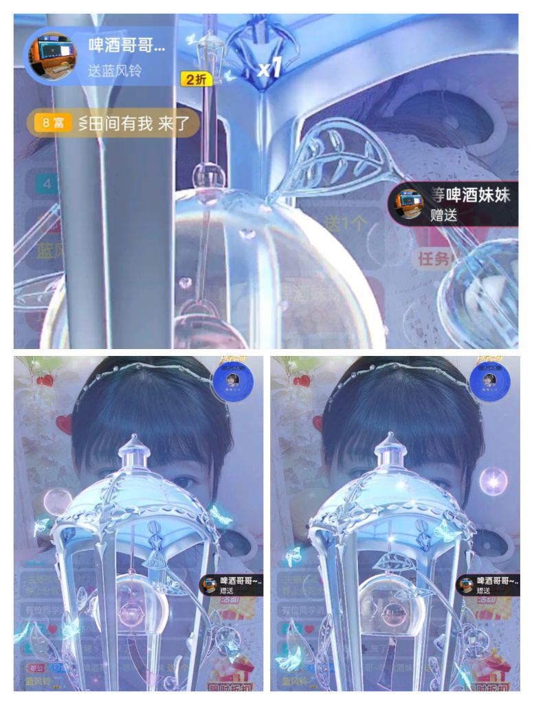 婷婷💕感恩有你陪伴的图片