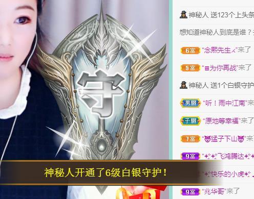 ゞ悠乐★婉儿つ的图片