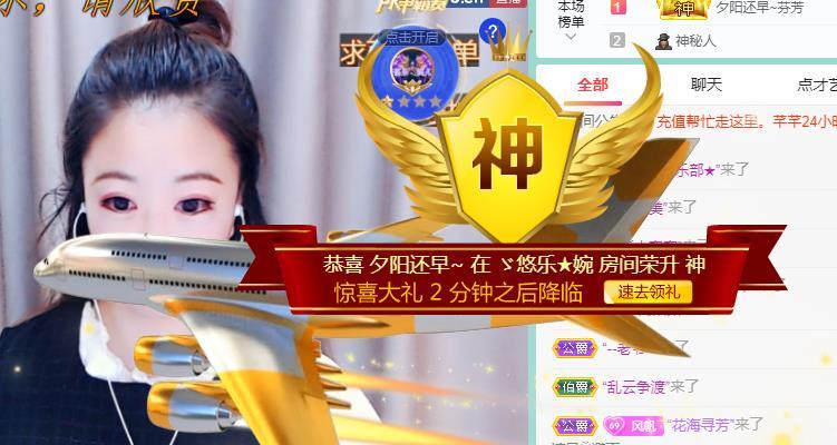 ゞ悠乐★婉儿つ的图片