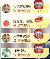 ゞ悠乐★婉儿つ的图片