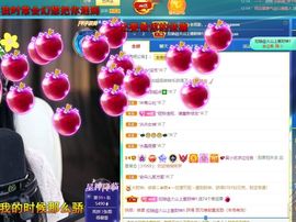 心中无结。。主播照片