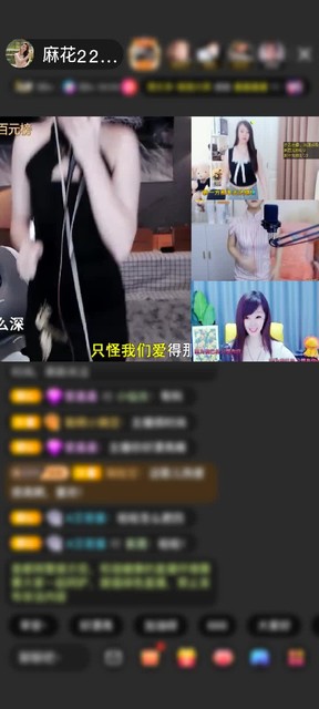 我小何同学保护我的样子~