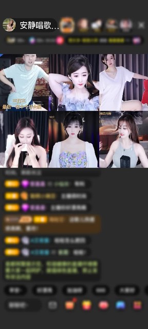 阿哲哥哥带我逛游乐园拉~