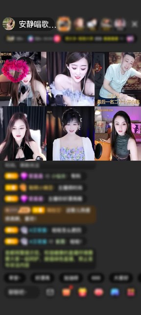 感谢-阿哲-赠送天空游乐园1个