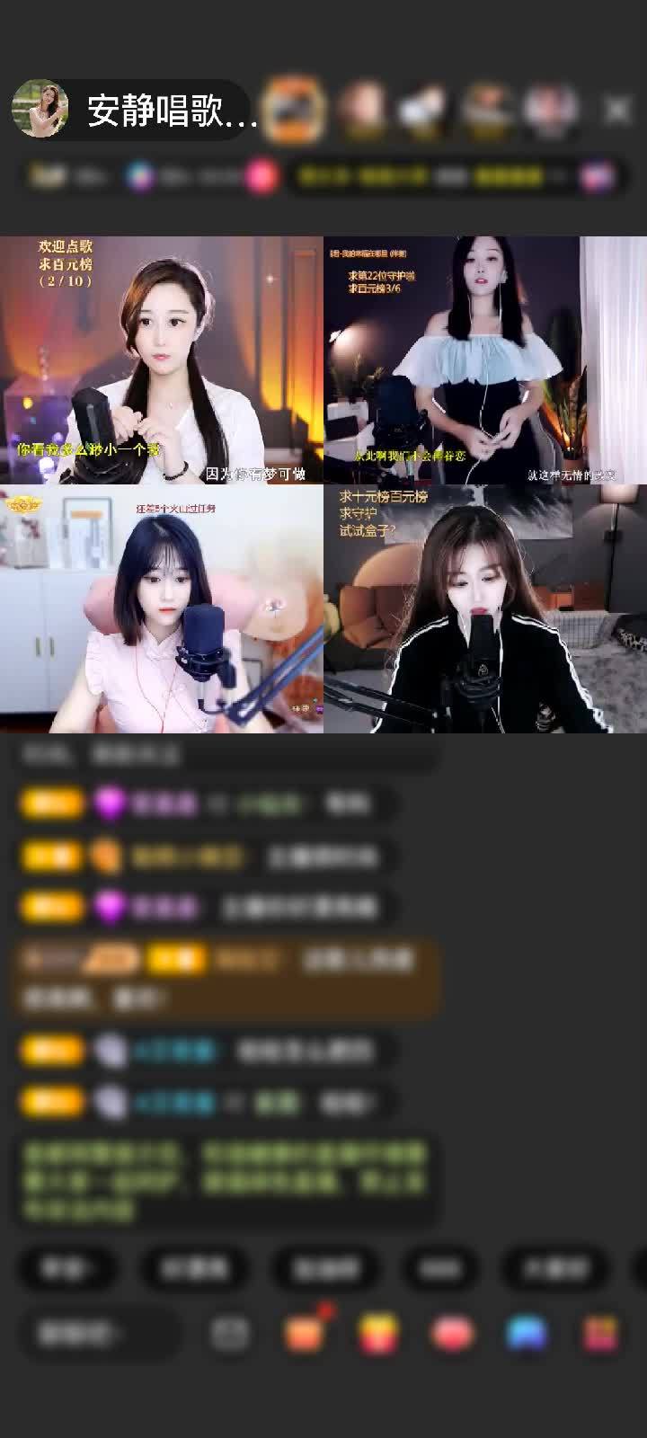 哇 ~我小何同学的紫气东来好香·~