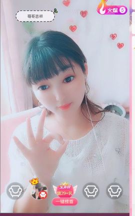 婷求六架飞机升级的图片